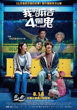 欧美久久久久欧美一区