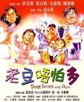 办公室ol丝袜中文字幕