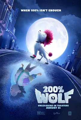 白夜追凶免费观看高清完整版