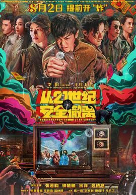 亚洲欧洲日产国码久在线观看