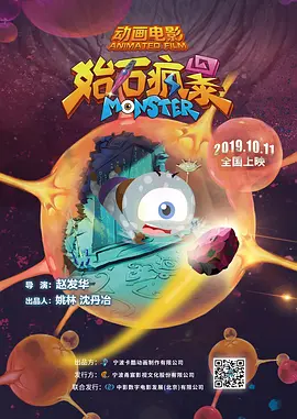 怡红院爽妇网