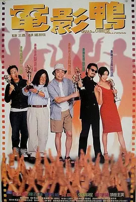 荫蒂被男人添的好舒服的
