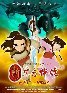 丁香婷婷久久久综合精品国产