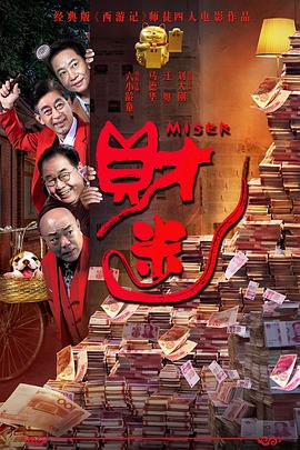 丁香六月狠狠激情综合基地