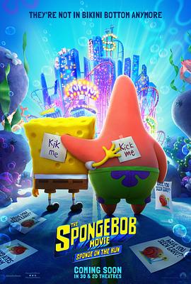 男生和女生在房间里一起生猴子