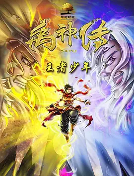 国产白丝jk制服又刺激又舒服
