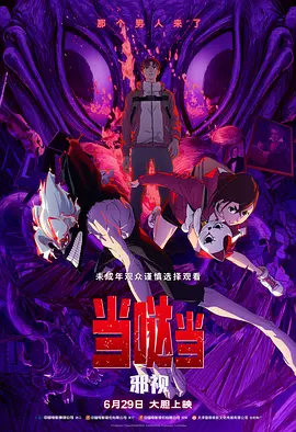 三十少妇宾馆呻吟