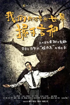 日韩精品免费观看