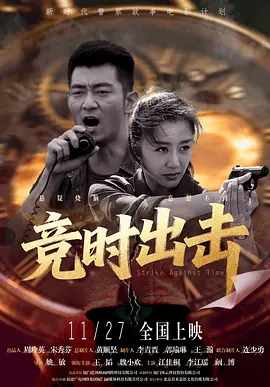 欧美aaaaaa