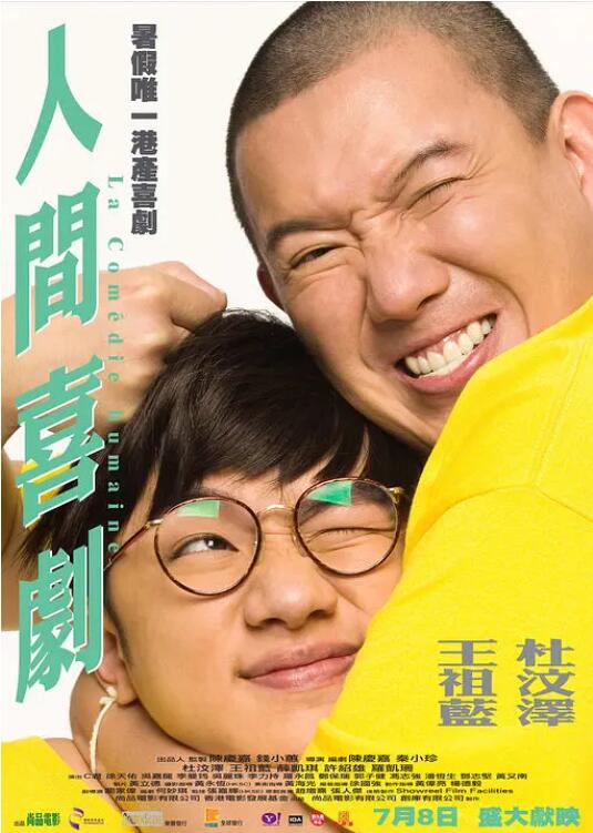 满春阁精品av在线导航