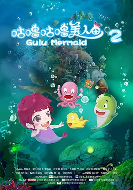 韩国三级《色诱女教师》