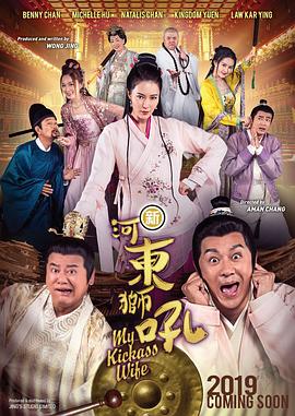 老女人hd