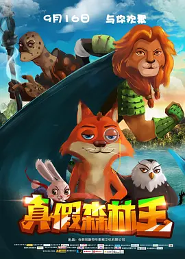 操寡妇逼