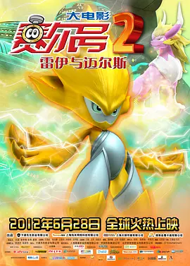 av深夜福利