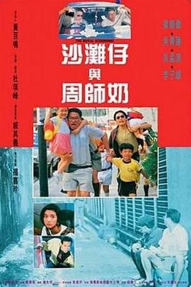 久久性网