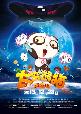 亚洲日本在线免费观看