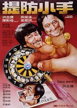 www.日日爱