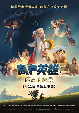 国产精品一区在线播放