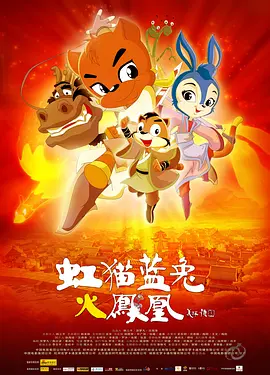 com网站色