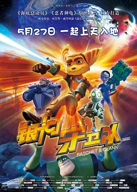 公翁又硬又长又太