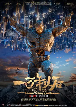 国产自产视频一区二区三区