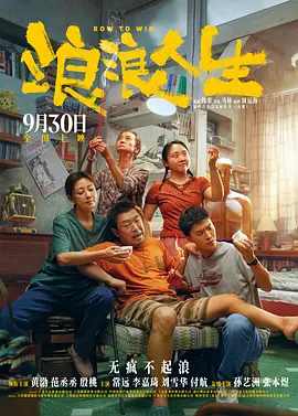 身材很苗条的朋友妈妈