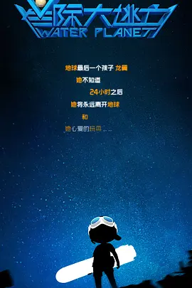 伊人久久免费