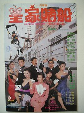 7777奇米四色成人眼影