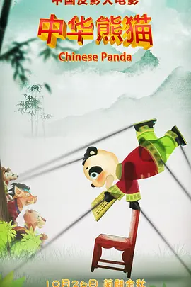 综合亚洲一区二区三区