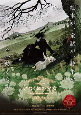 欧美整片在线