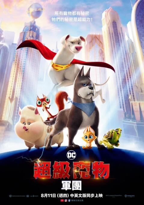 顶顶顶顶顶tk—视频vk