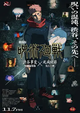 伊人色综合网