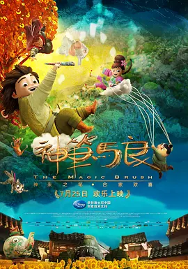 高清国产精品久久