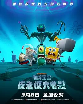 医生的裙子里