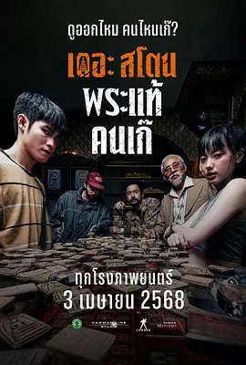 国产vr一区二区在线观看