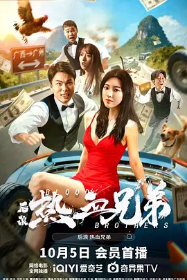 朋友妈妈的情史未删减版