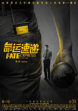 一个人看的www视频哔哩哔哩