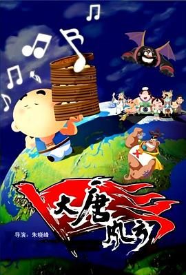 糖果君小宇三人运动原视频