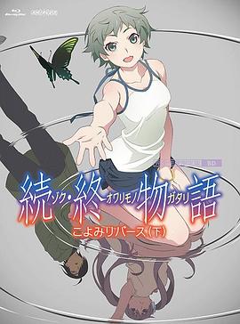 亚洲欧美日韩在线精品一区二区