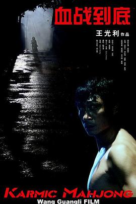 日韩系列