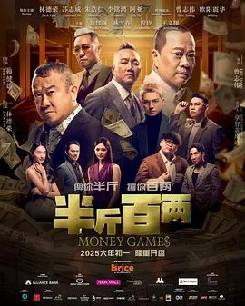 又爽又黄又爽又刺激的视频