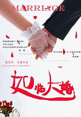 架起鞠婧祎腿猛做