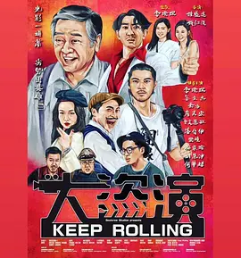 欧美人与动