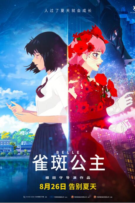 五月婷综合网