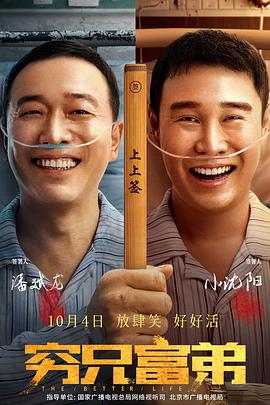 成人国产一区二区三区