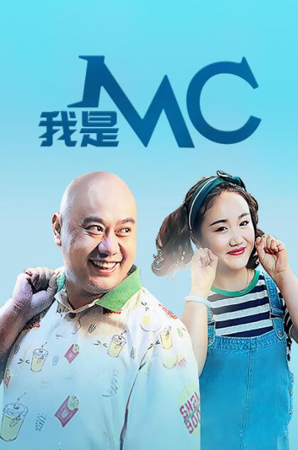 河北彩花游戏