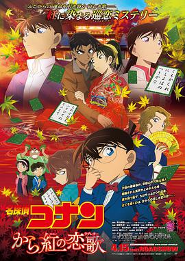 玖玖香蕉视频