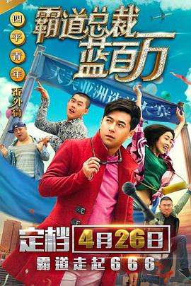 伊大人香蕉久久网欧美