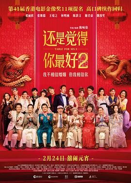 国产三级一区二区