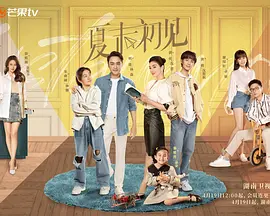 美女大学生沙龙